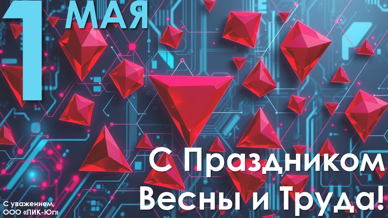 1 may